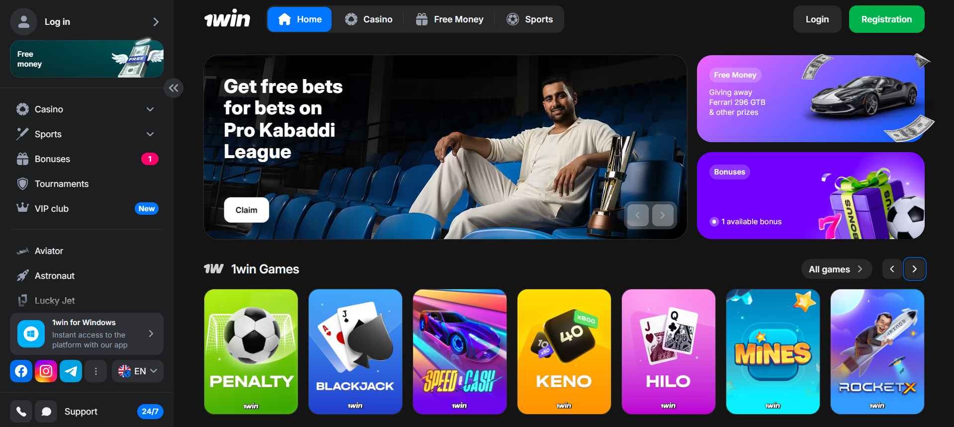 Play online games and place bets on 1win Bangladesh platform