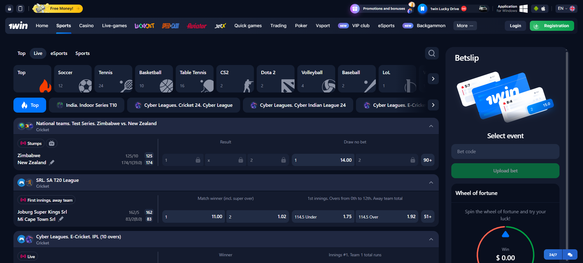 Kabaddi bets available now with 1win Bangladesh sportsbook app
