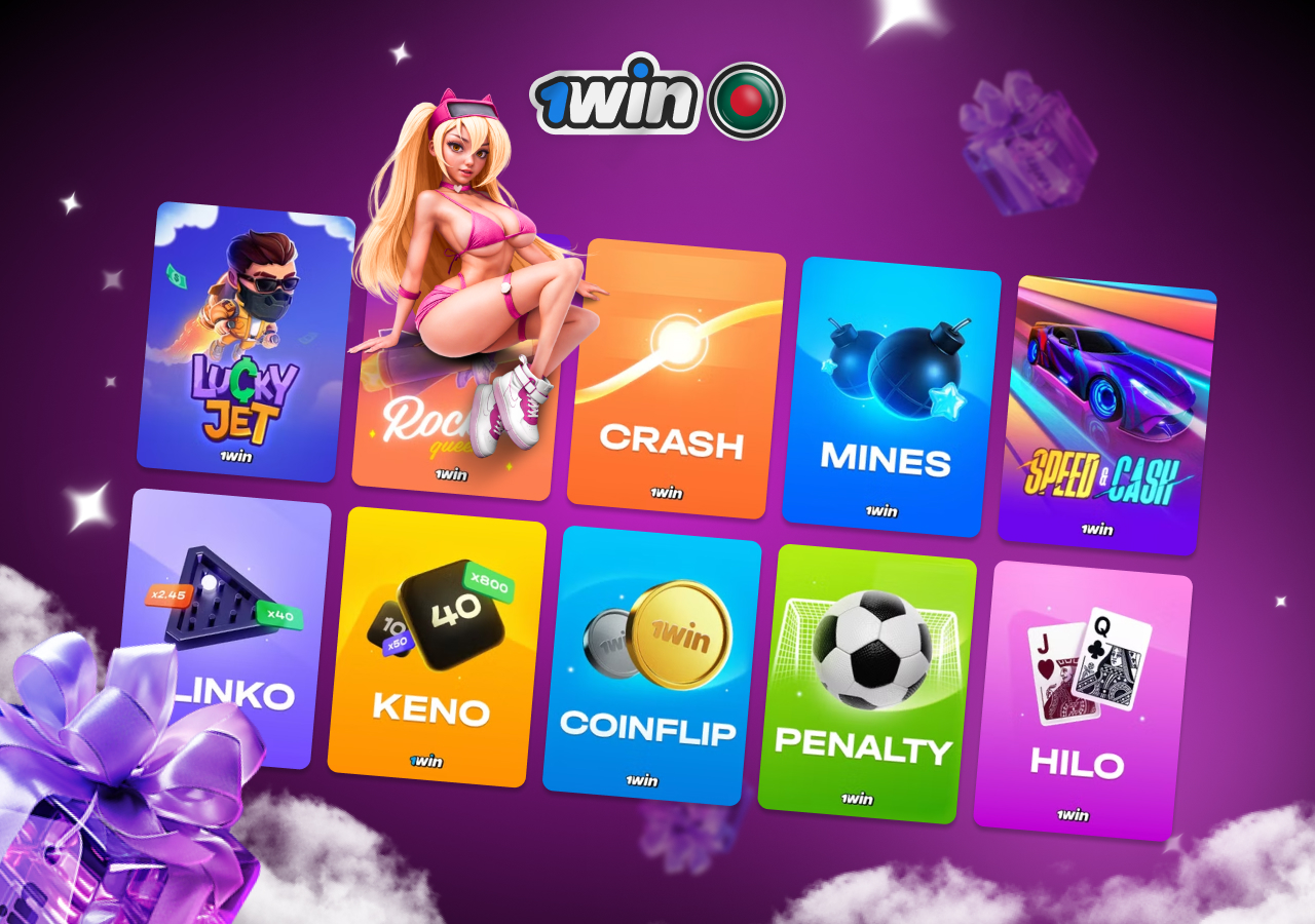 Play online slots at 1win Bangladesh casino for real money wins